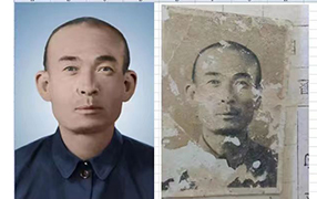 利川老照片修复-2